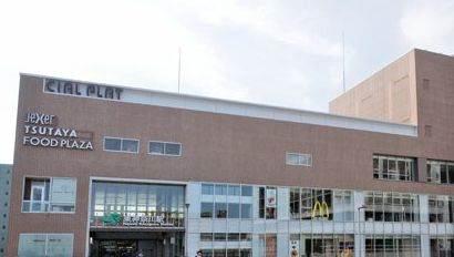 ライオンズマンション神奈川新町 CIAL　PLAT東神奈川