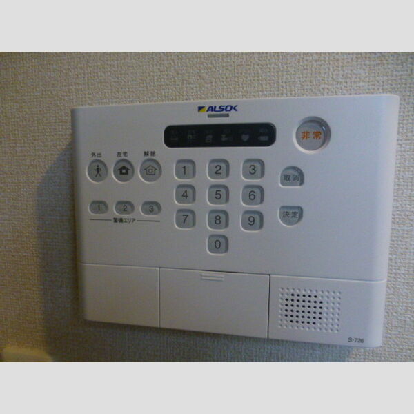 アルカディア湘南 部屋設備