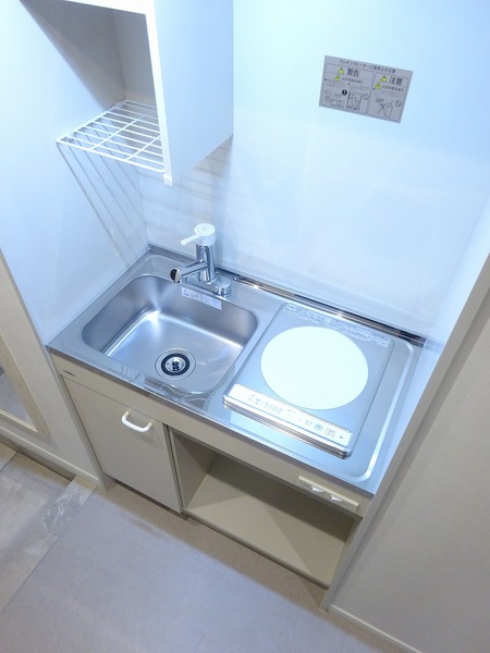 ホーユウパレス吉野町 キッチン