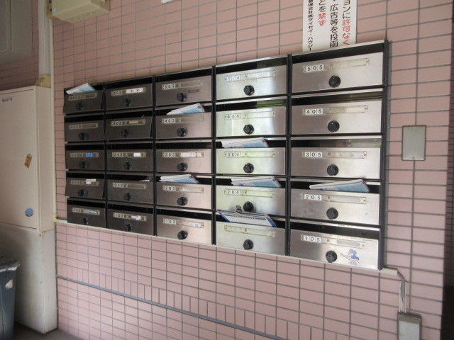 ＣＥＲＥＺＡ　ＳＡＫＡＭＯＴＯ0301号室 ※現況優先