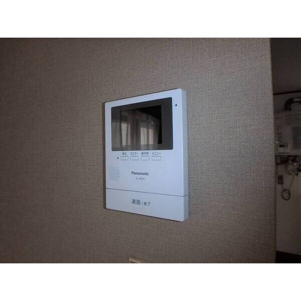 ハイムシブヤ0203号室 部屋その他