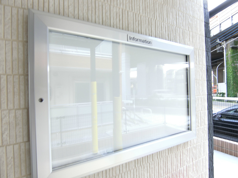 リブリ・橘1階 部屋その他