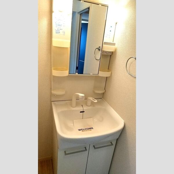 ステラ・ウノ 洗髪洗面化粧台