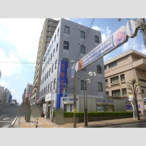 ボヌールATK202号室 東京ベイ信用金庫本店