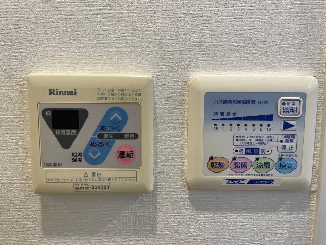 サーラ・コモド八幡山ヴェローナ309号室 部屋設備