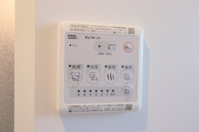 ＶＩＬＬＥＴＴＡ　ＫＯＭＡＧＯＭＥ 浴乾パネル