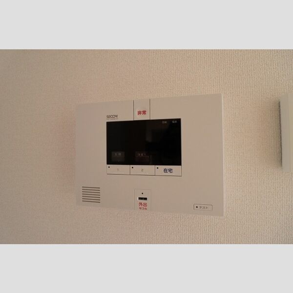 コンフォール202号室 セコムのセキュリティシステム