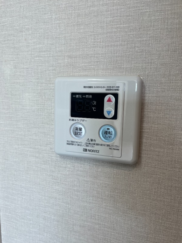 PRIM ROSE・M壱番館3階 部屋その他