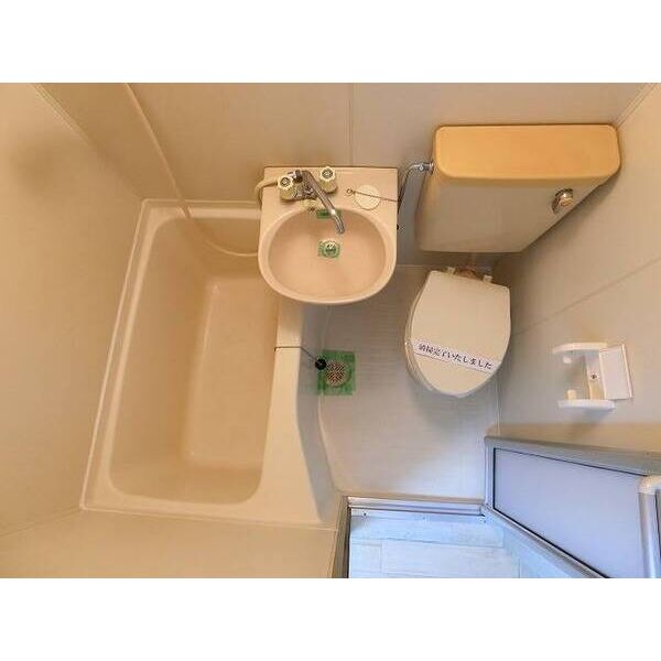 ジュネパレス新松戸第12 お風呂