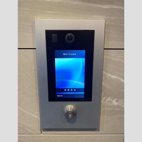 MAXIV宮崎台301号室 部屋その他