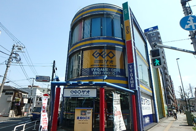フロレスタ池袋本町0102号室 【その他】ゲオボート店まで530ｍ