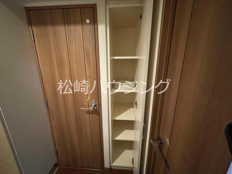 第二和光マンション 収納