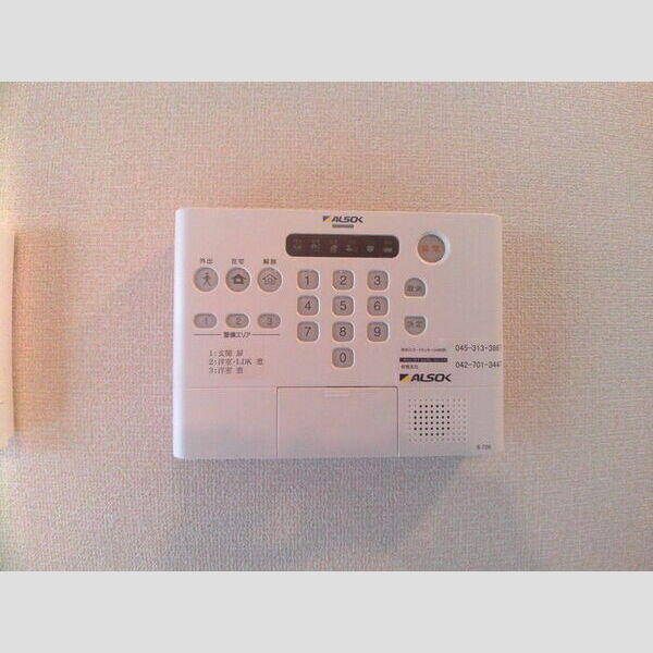 PRIMAVERA ALSOK完備