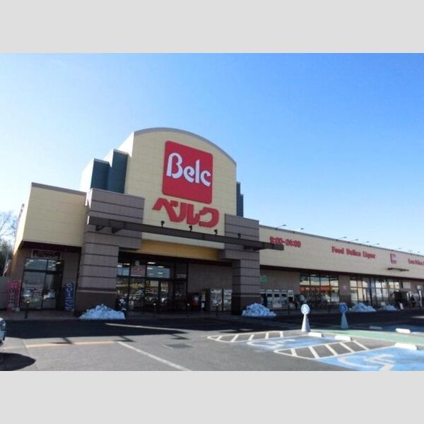 プルミエール・本庄 ベルクベスタ本庄寿店