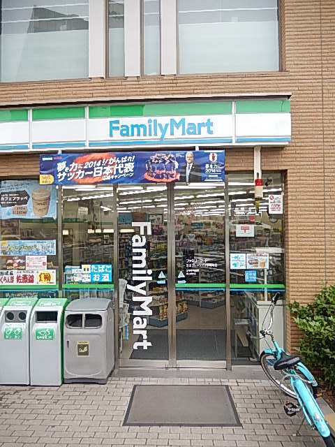 ガラ・シティ日本橋茅場町5階 ファミリーマート