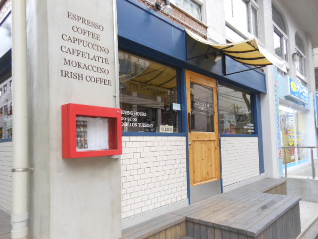 ガーラ渋谷常磐松1階 カフェ