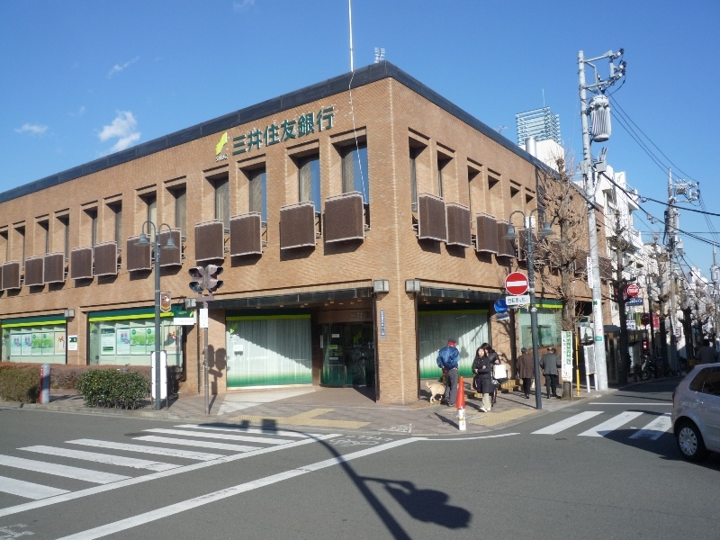 ナカフジハイツ 三井住友銀行田園調布支店