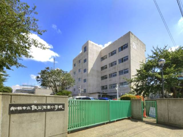 パークハウス飯山満 船橋市立飯山満小学校