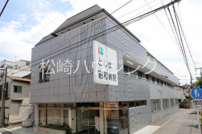 尾棹ビル 医療法人社団仁泉会としま昭和病院