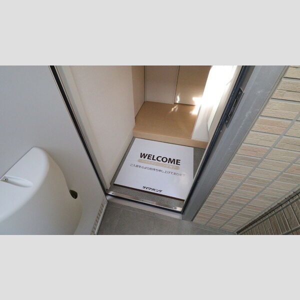 イン・マイ・ライフ103号室 玄関