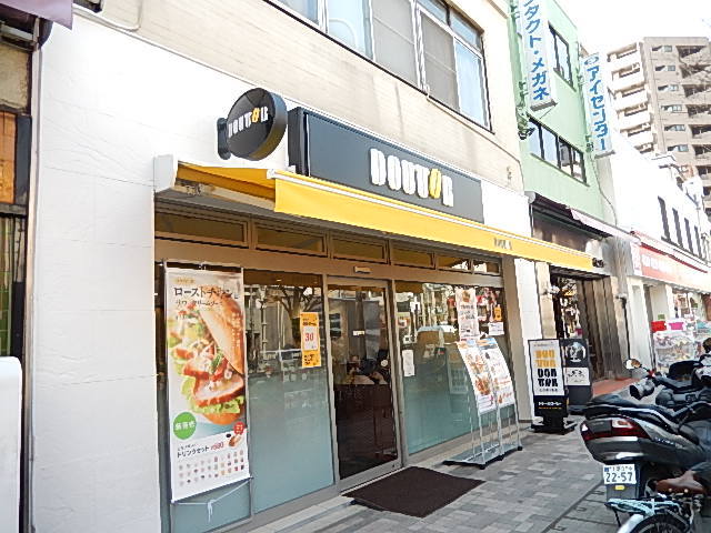 ガーラ・シティ深川森下 【その他】「ドトール」まで337ｍ