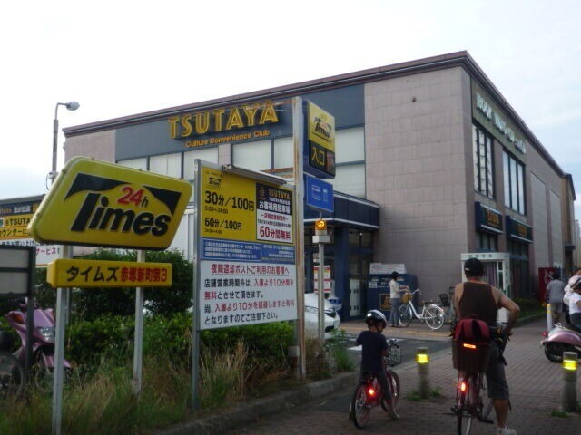 ストーンハイム4階 TSUTAYA光が丘店