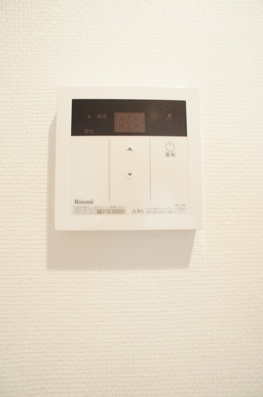 リブリ・三ツ境 部屋設備