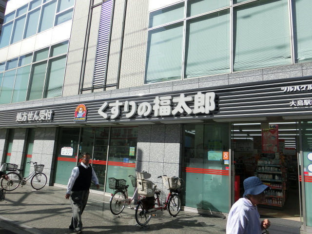 ＦＩＮＥ　ＢＬＯＯＭ0201号室 くすりの福太郎大島駅前店