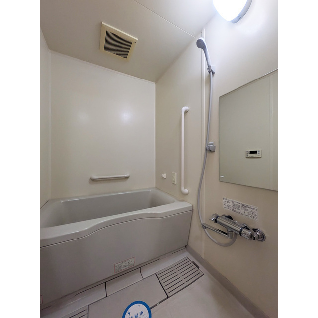 ルクレ川口イースト0903号室 お風呂