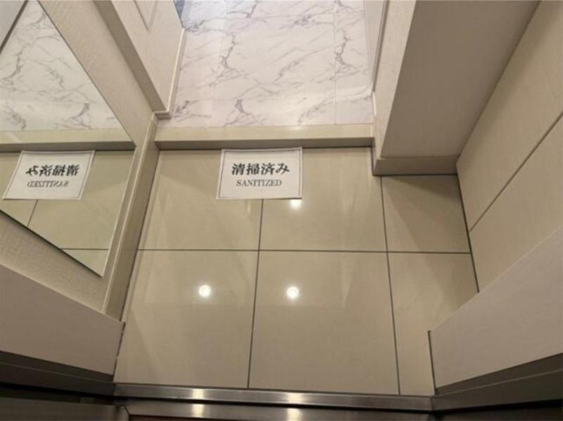 ハーモニーレジデンス横浜みなとみらい♯0014階 玄関