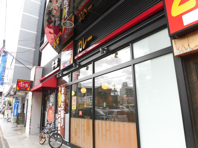 Ｌｅｇａ　ｇｌａｎｄｙ0202号室 【ファーストフード】すき家綱島駅西口店まで1390ｍ