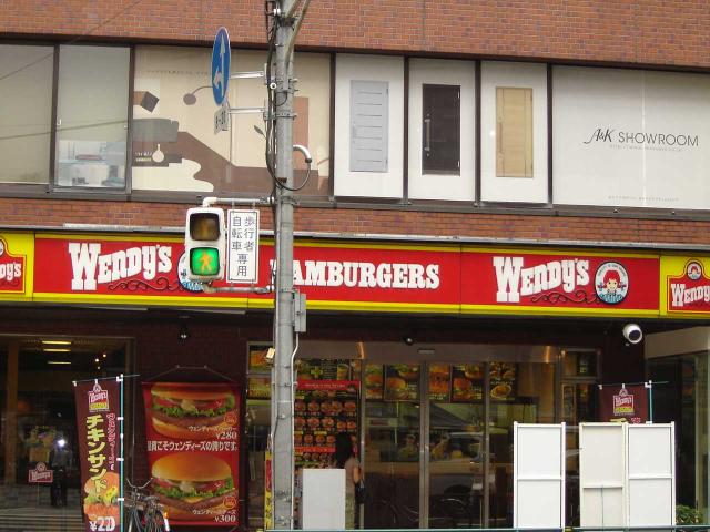 サンパレス ヴェンディーズまで80ｍ