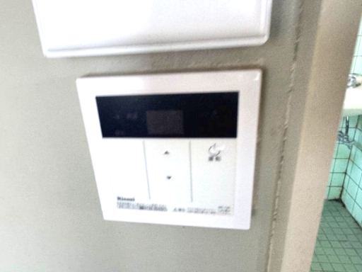 HONOKAAHOUSE 部屋設備