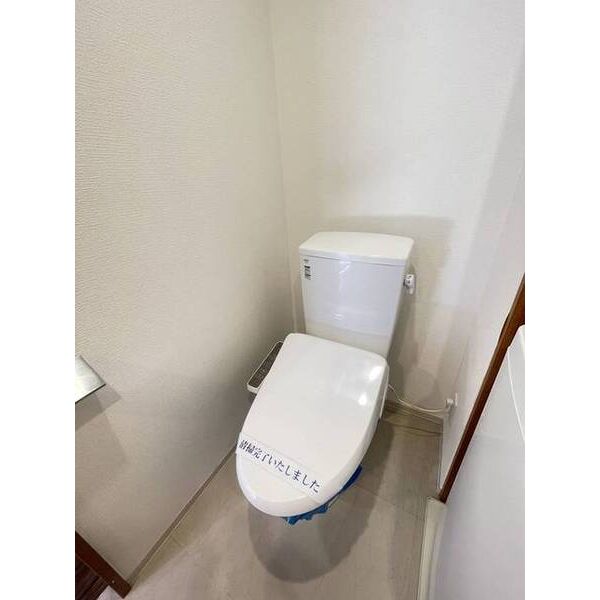 LigereGrace祐天寺 トイレ