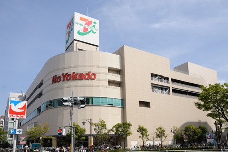 グランド・ガーラ大森12階 イトーヨーカドー