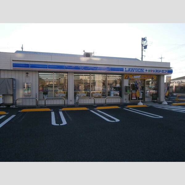 エスパシオ303号室 ローソン+スリーエフ日野下田店(108m)