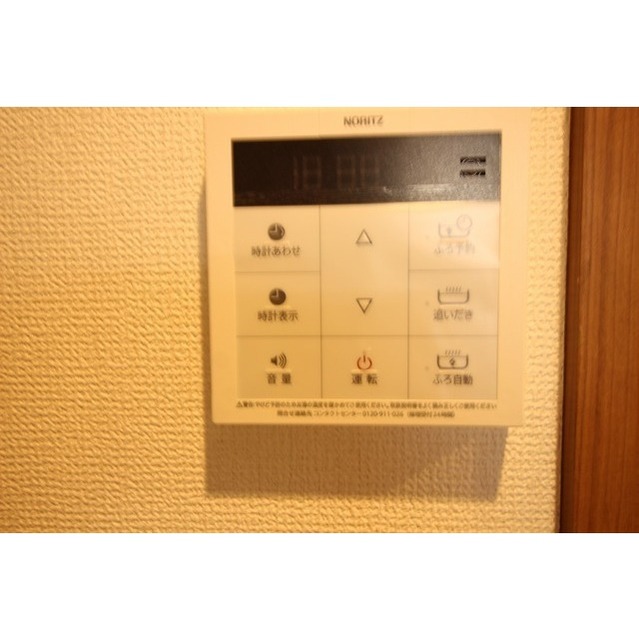 アムール錦 内観