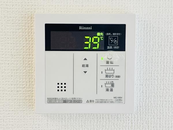 エバーハイツ 部屋設備