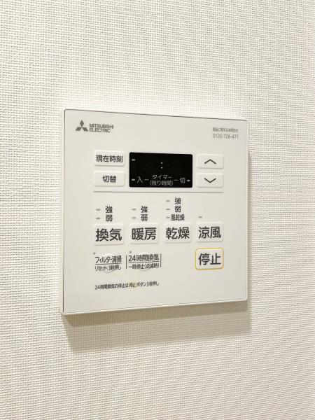 Ｂｒｉｌｌｉａ　ｉｓｔ　浅草2階 部屋設備