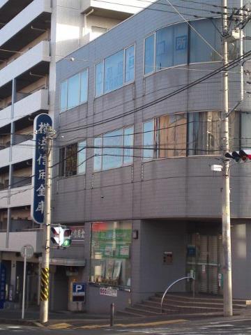 ヴィラ　グローリア 横浜信用金庫あざみ野支店まで854ｍ