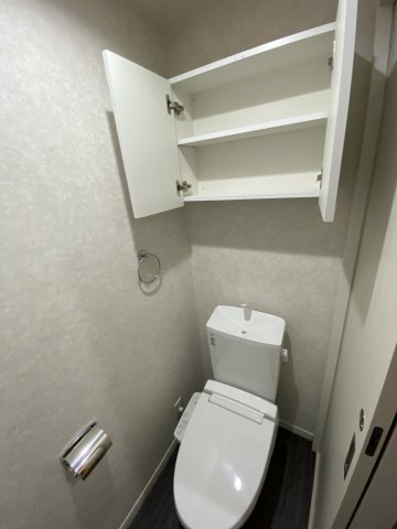 Refine戸塚町202号室 トイレ