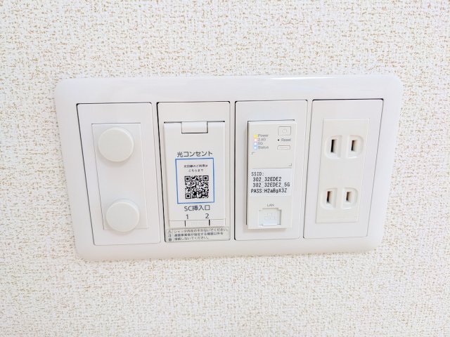 ソラシアレジデンス学芸大学Ⅱ0302号室 部屋設備