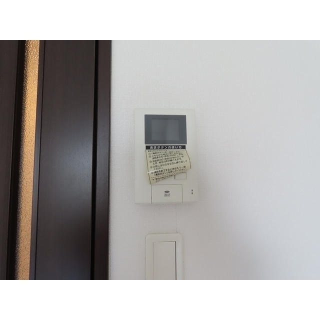 ＣＯＬＩＮＡ203号室 モニターフォン