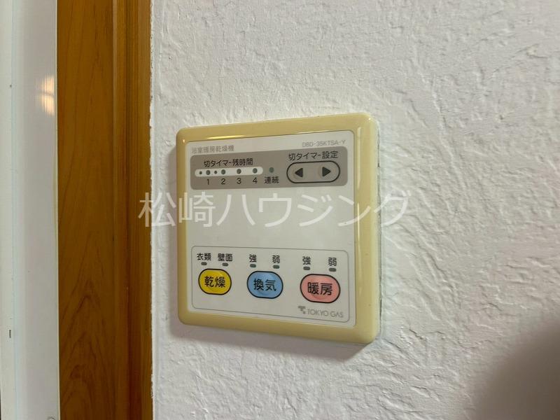 上高田1丁目50戸建 部屋設備