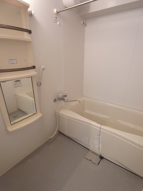 ラ・パラドール中山 お風呂