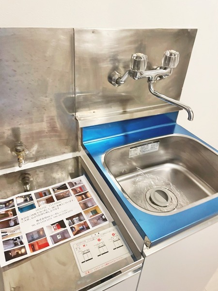 ロジューマン築地105号室 キッチン