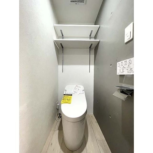 スタシア横浜鶴見 タンクレストイレ