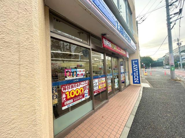 ポルトボナール ローソン戸塚汲沢一丁目店まで708ｍ