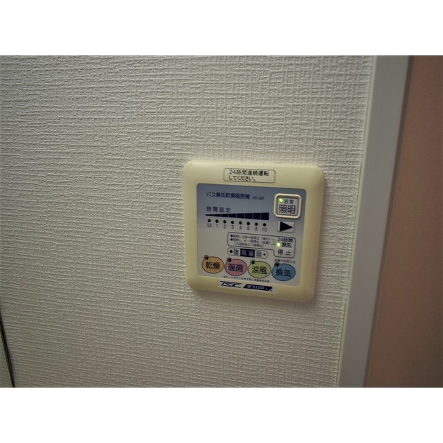 ヒューマンハイム亀戸ＩＩ1001号室 部屋その他