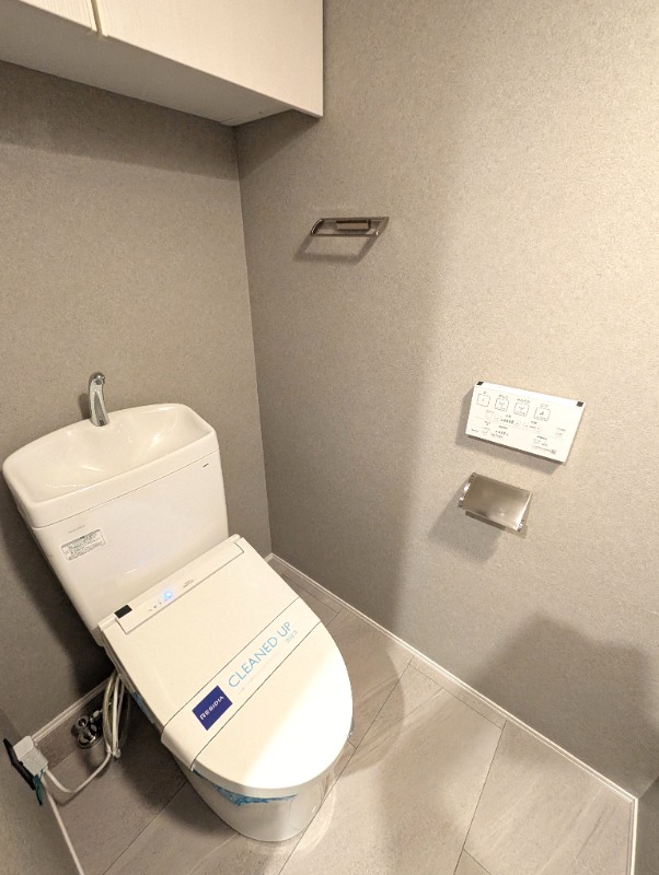 レジディア自由が丘 トイレ